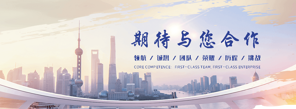 德阳私家车托运