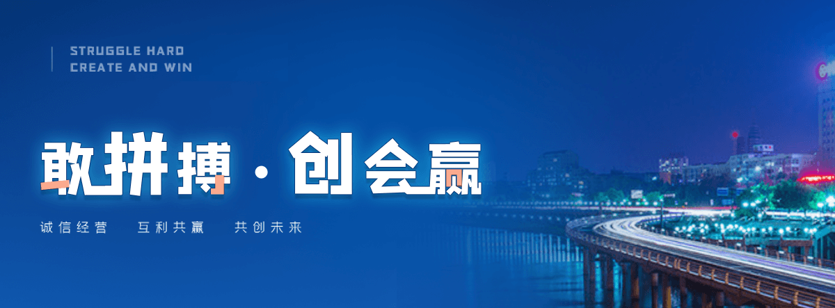 德阳跨省运车